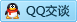 QQ在线咨询249958034